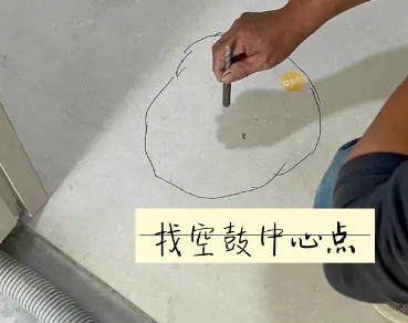 兰西瓷砖空鼓维修公司分享砂料配比不正确在瓷砖铺贴过程中可能导致以下问题